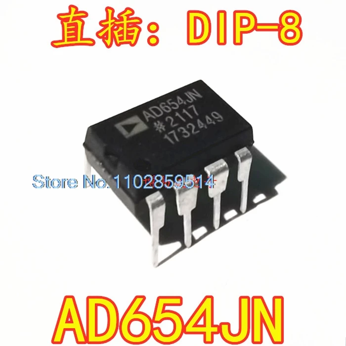 5PCS/LOT  AD654JN   DIP-8 AD654