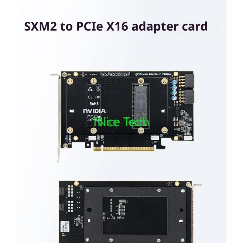 بطاقة محول Nvidia V100 P100 SXM2 PCIex16 للحوسبة الراقية #3