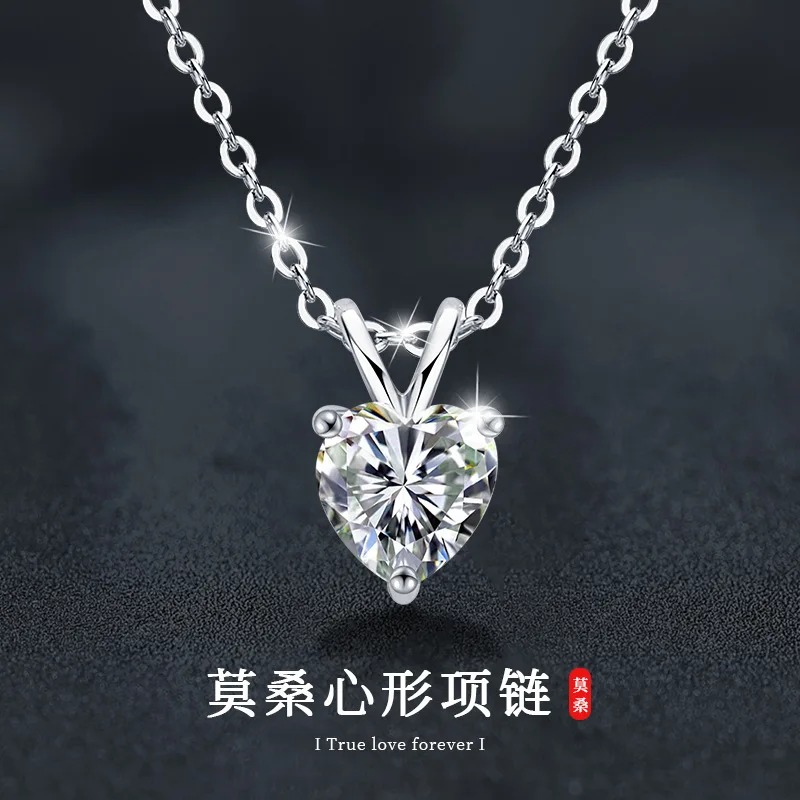 

Серебряное колье S925 с муассанитом в форме сердца, простой и роскошный кулон-сердце, цепочка на ключицу, оптовая продажа ювелирных изделий