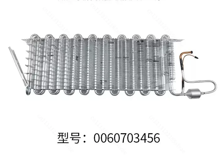 Refrigerator Evaporator Condenser Fin Heating Spare Parts Compatible With BCD-539WT BCD-551WSY BCD-552WYJZ Refrigerator