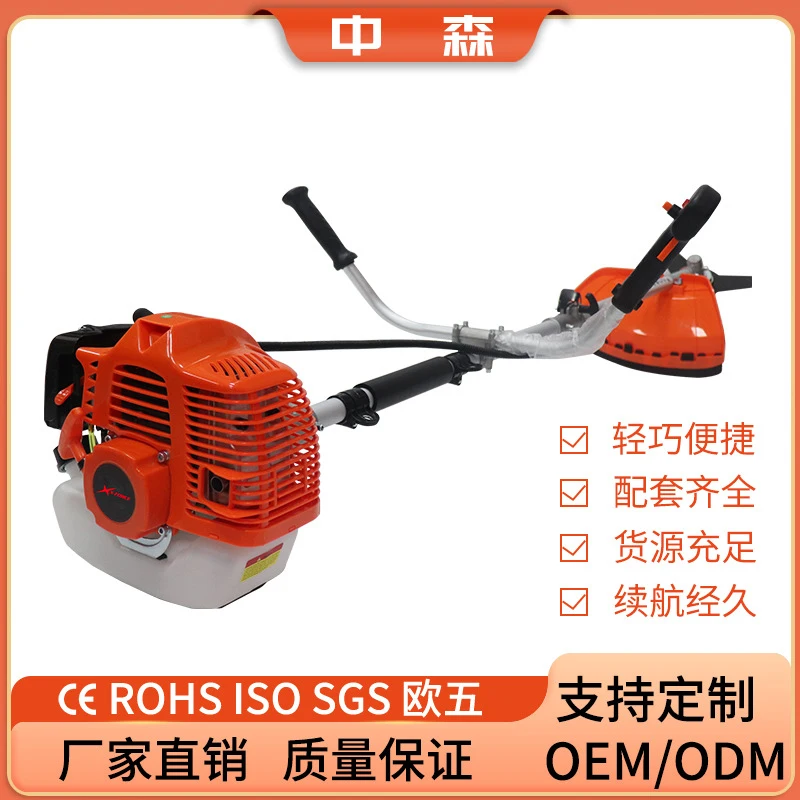 High-power two-stroke/four-stroke handheld lawn mower, brush cutter, small portable manual tool