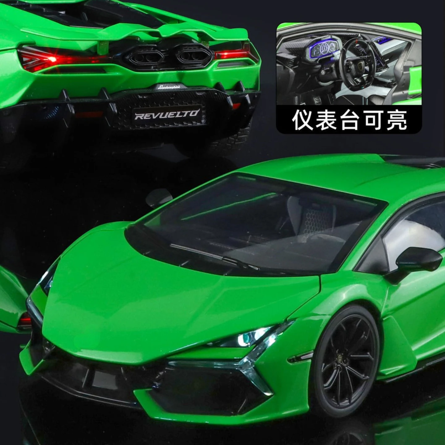 

1:18 Revuelto Supercar Metal Alloy Diecast Model Car Library Interior Decoration Trendy Toys Ornament Boy