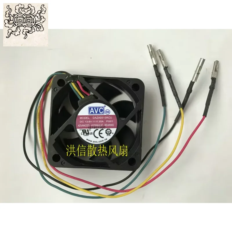 

Ltsf For AVC DAZA0515RCU DC 13.6V 0.20A 50x50x15mm 4-Wire Server Cooling Fan