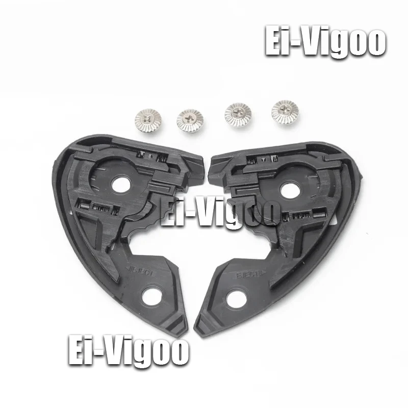 Gear Plate Suitable for HJC Hj-26 HJC RPHA-11 RPHA-70 Lens Base Machine Tooth Accessories