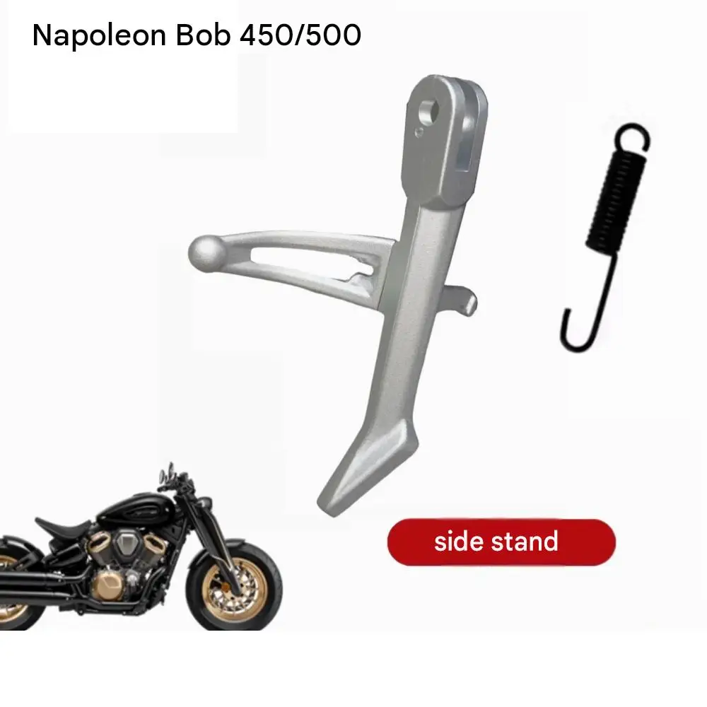 Aluminum alloy side stand/kickstand assembly (including spring) for Benda Napoleon Bob 450/500-30 motorcycles.