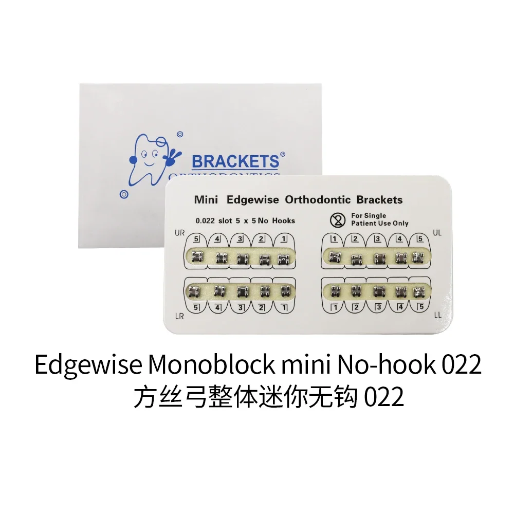 5Packs Edgewise 0Hook No Hook Mini Metal 0.022 Dental Bracket Blue Bag