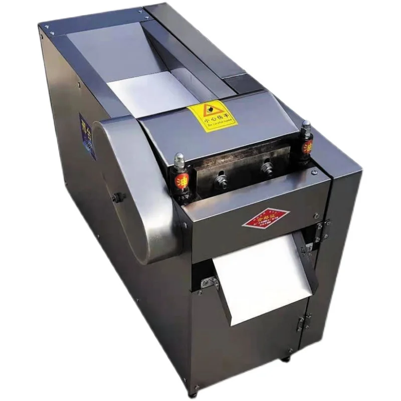 

Chinese herbal medicine slicing machine Automatic multi-functional commercial Chinese herbal medicine slicing machine