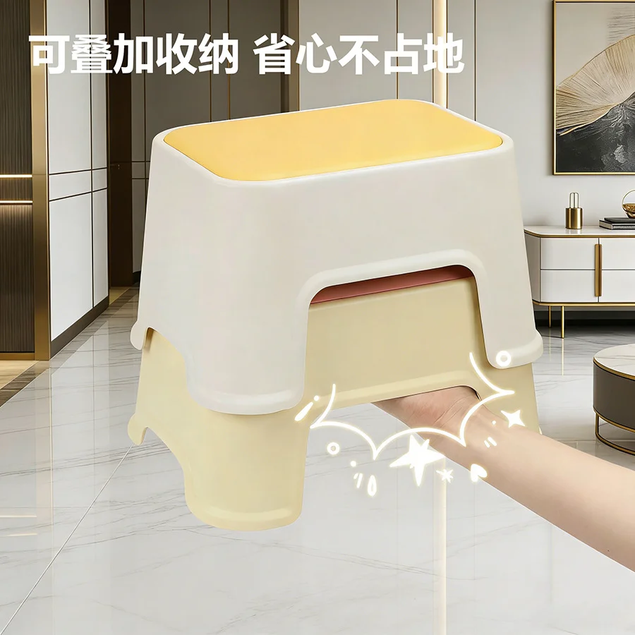 

Thick plastic stool for home living room, stackable storage, anti slip, sturdy and durable