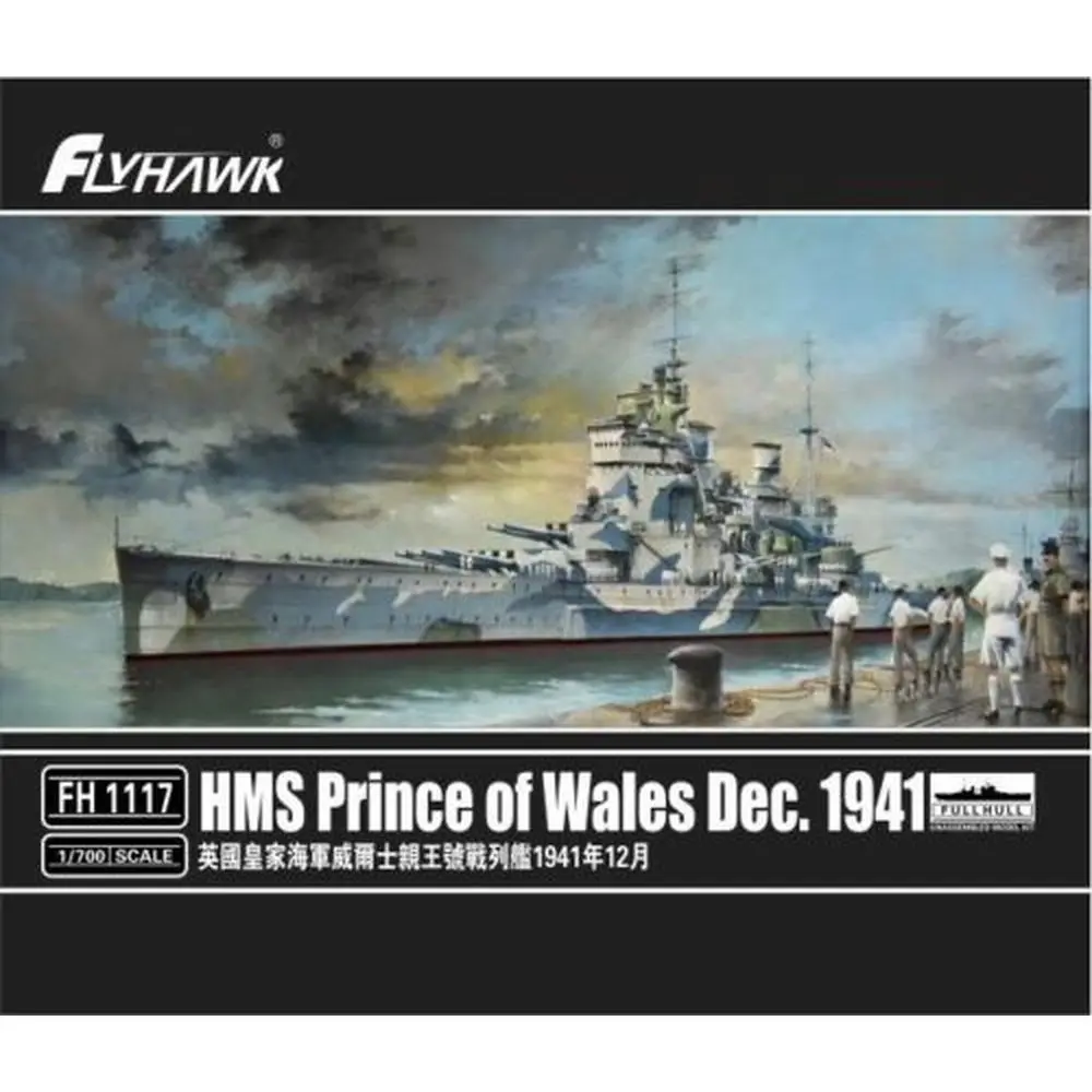 Flyhawk FH1117 1/700 HMS Prince of Wales Dec.1941 - Scale Model Kit