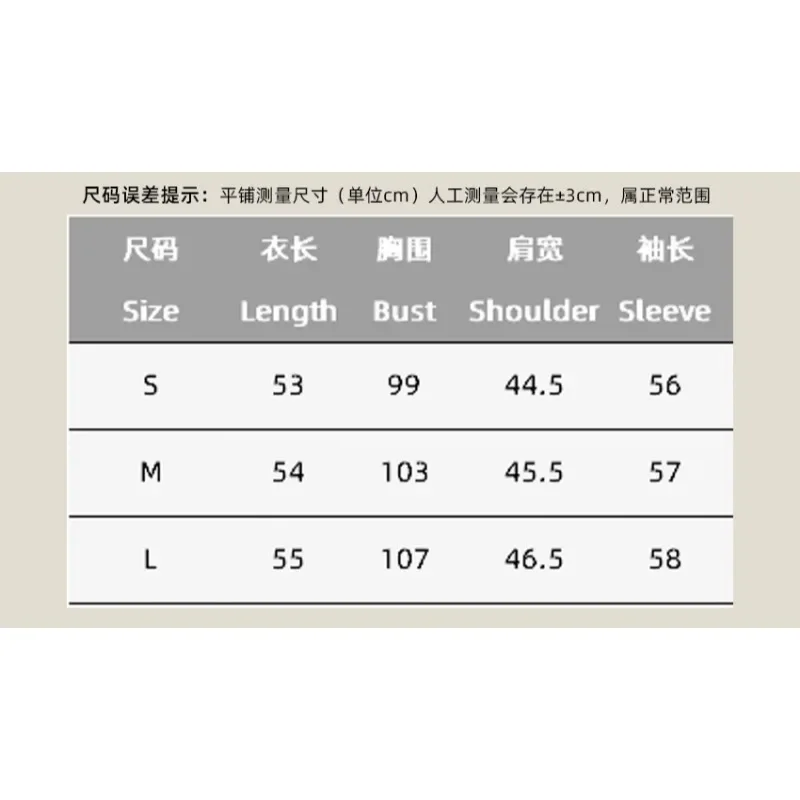 Autumn Retro Women's Lace Up Leopard Print Shirt Temperament Commuting New Fashion Loose Lapel Neck Bubble Sleeves Women Blouses