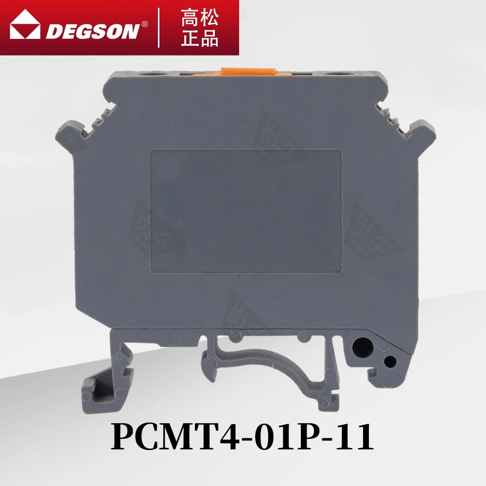 10Pcs DEGSON PCMT4-01P-11-00ZH SCREW TYPE DIN RAIL TERMINAL BLOCKS COPPER ALLOY MATERIAL GOOD CORROSION RESISTANCE 800V 16A