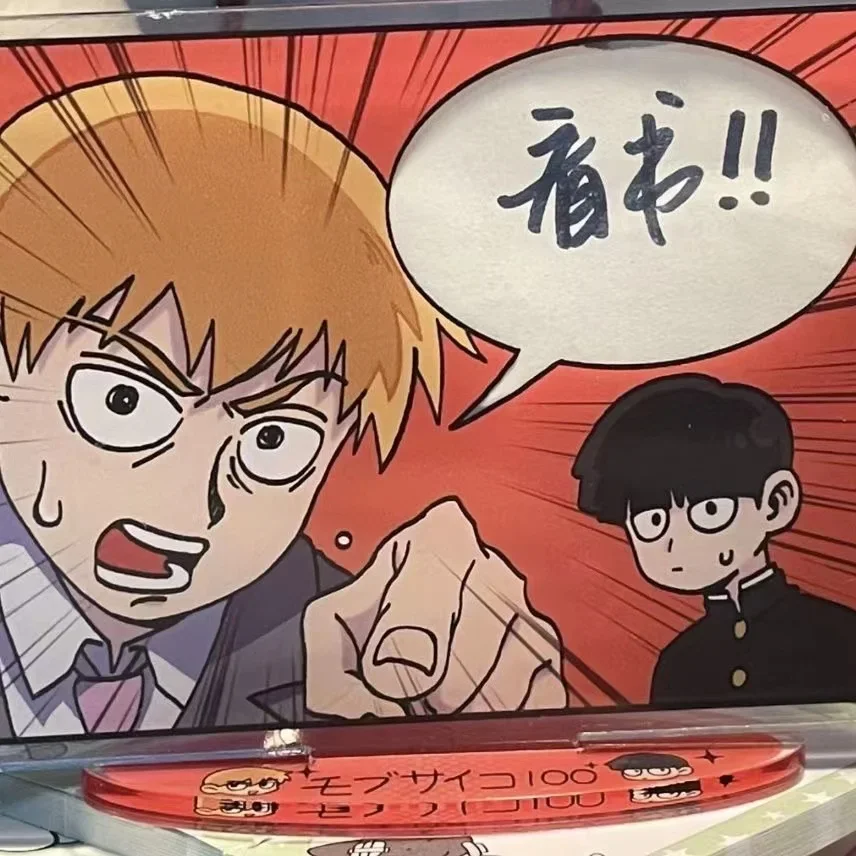 Anime Mobu Saiko Hyaku Mob Psycho 100 Reigen Arataka Kageyama Shigeo Cosplay Acrylic Erasable Message Board Standing Sign