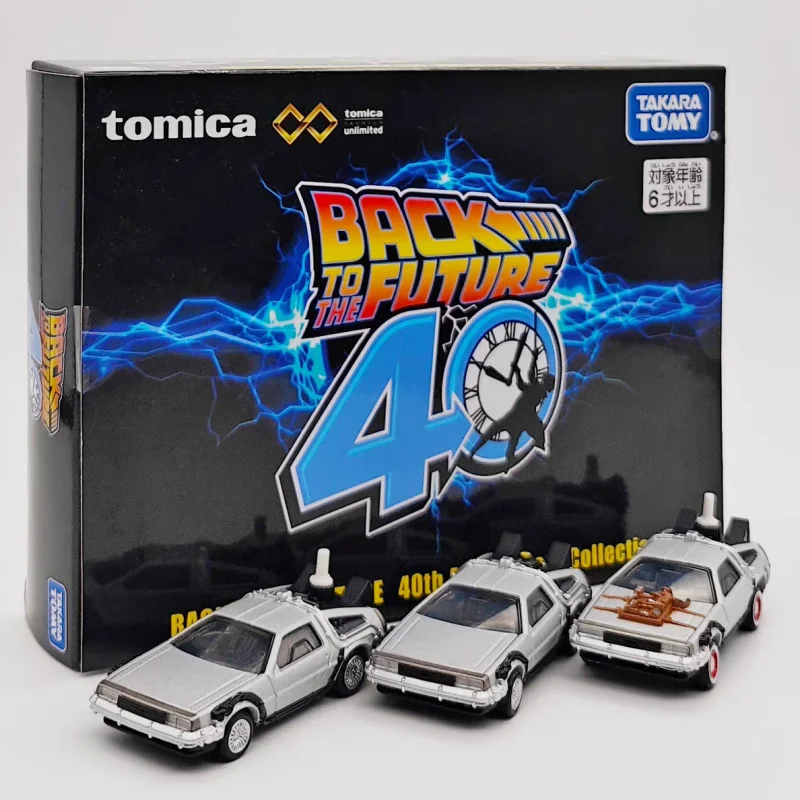 

В наличии: Оригинальные коллекционные модели автомобилей TOMICA из серии «Назад в будущее» к 40-летию, литые машинки-сюрпризы