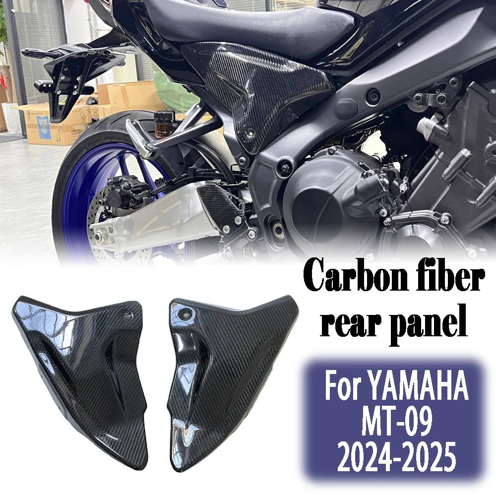 For YAMAHA MT09 mt09 2024 2025 100%carbon fiber Motorcycle Accessories Front Filler Panel Side Panel Cover Frame Fairing