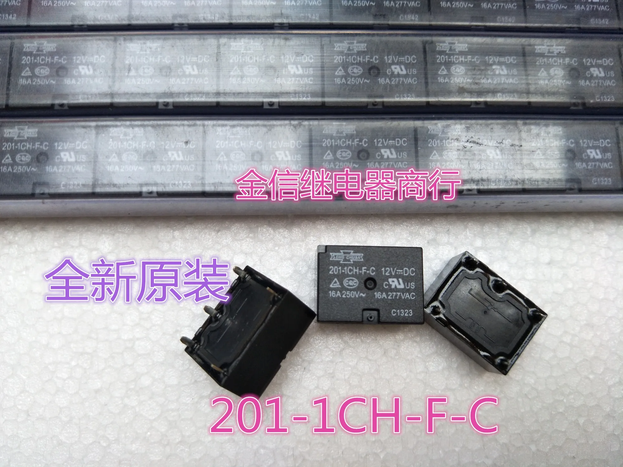 Free shipping  201-1CH-F-C   201-1CH-F-C     10PCS  As shown