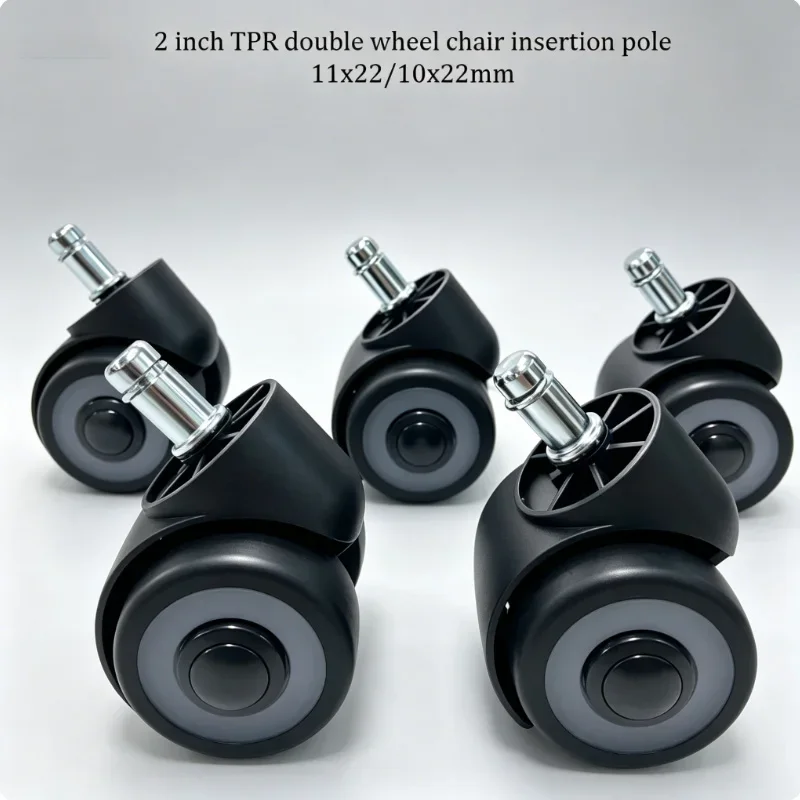 5Pcs 2-Inch Universal TPR Mute Caster Wheels 10x22mm/11x22mm Office Chair Replacement Pulley Furniture Circlip Casters