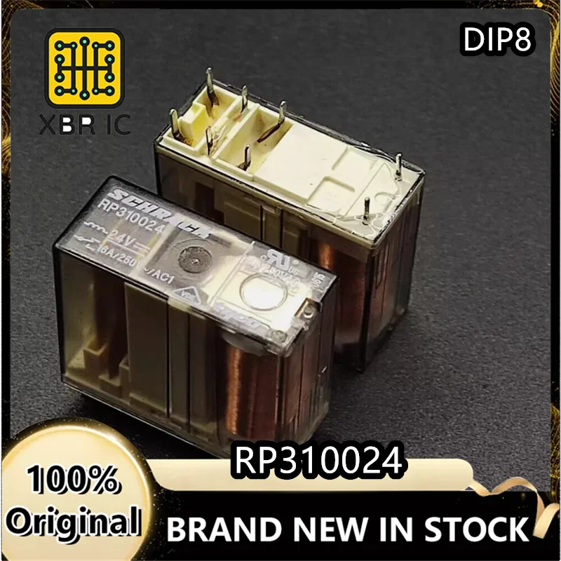 (3/20 Pieces) RP310024 24VDC 16A 8-Pin DIP8 Relay Brand New Original Authentic Spot Fast Delivery