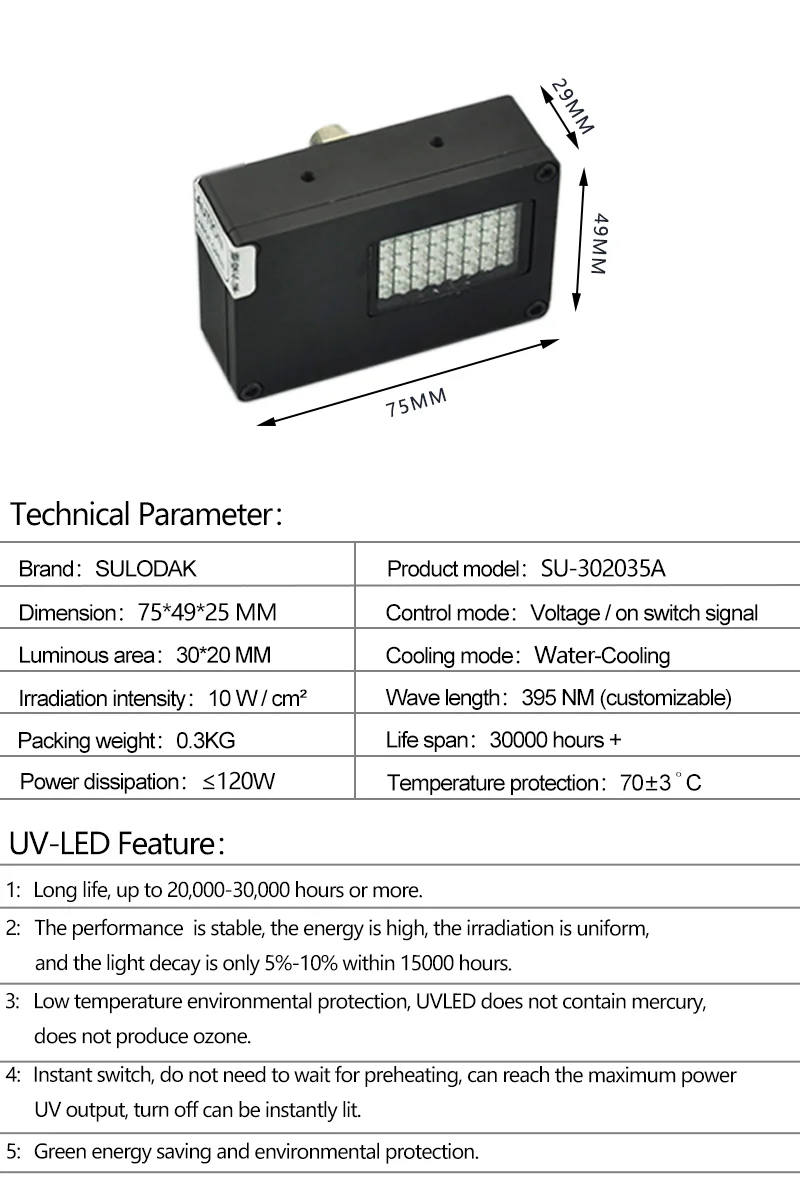 Lampe UV pour imprimante A3 A4 Epson à panneau plat 6090UV, lampe à polymériser LED à buse unique, lumière bleue et violette