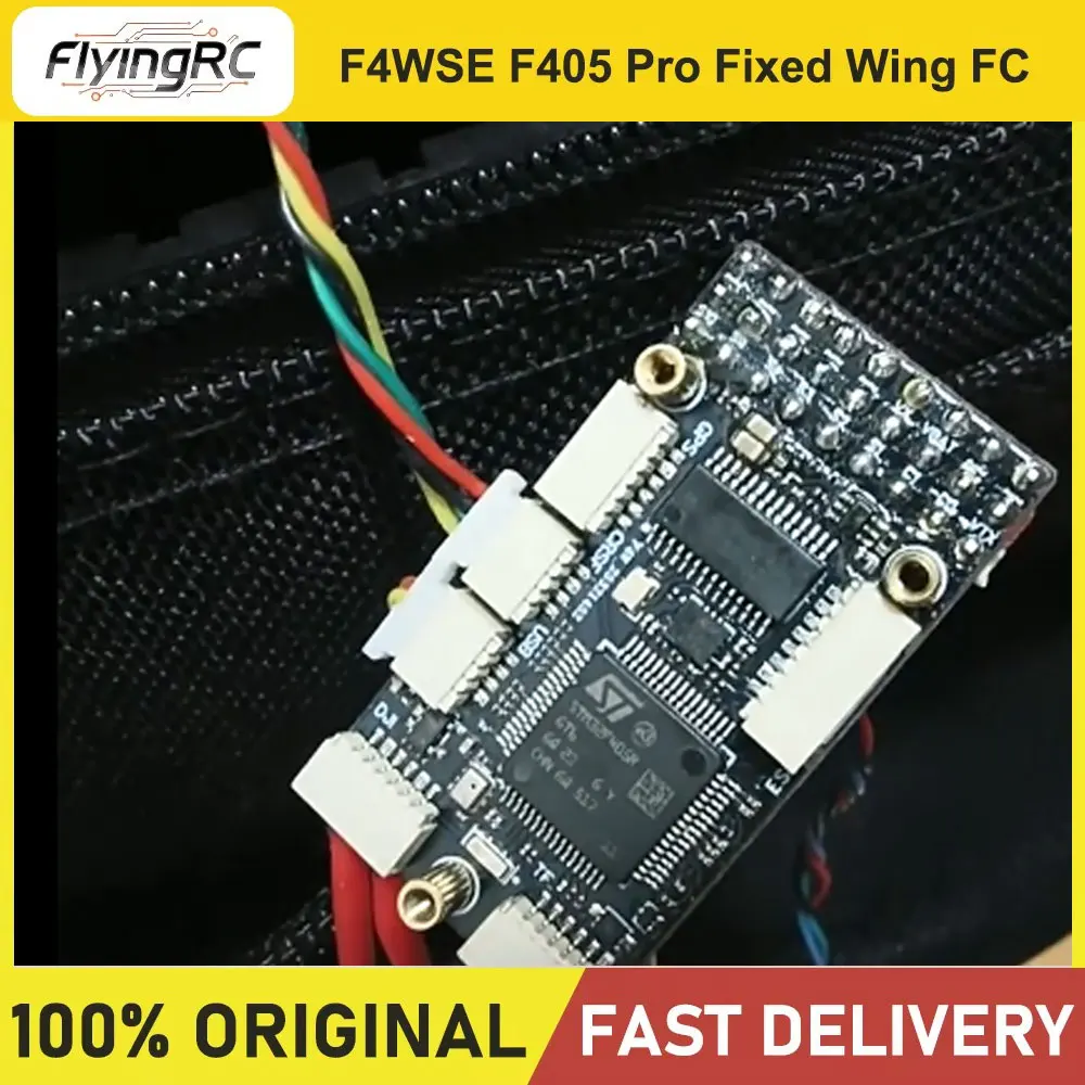 FlyingRC F4WSE Pro F405 Fixed Wing FC BMI270 Gyro ArduPilot INAV Analog Digital VTX For VTOL RC Plane FPV Drone Accessories