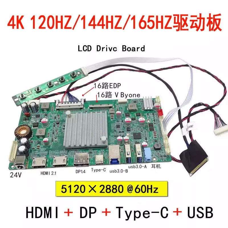 JRY-W9RQUHD-SA1 Controller Board for iMac 27