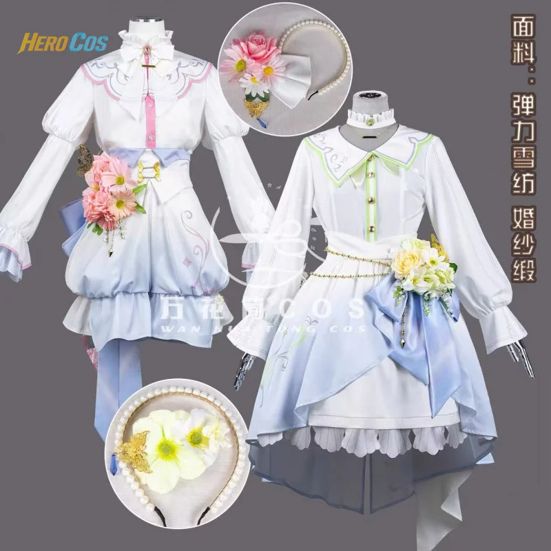 

Colorful Ootori Emu/Kusanagi Nene Cosplay Costume Role Play Women Elegant Halloween Party Dress Suit Full Set HERO Cos