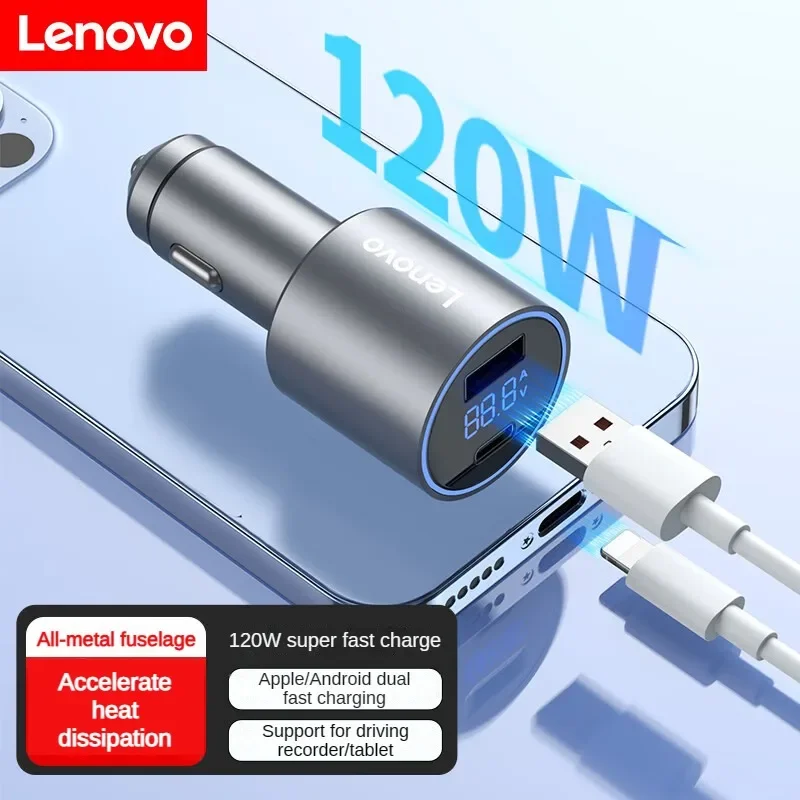 Lenovo Car Charger USB Type-C 120W Mini Car Charger Converter Two-port Output Available for Apple and Android