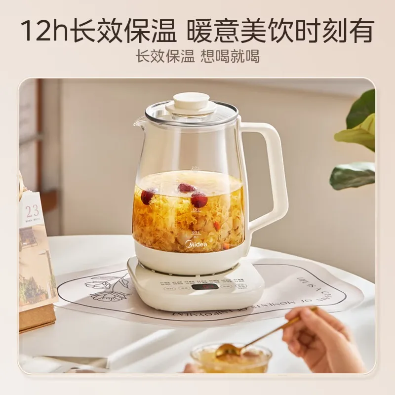 Midea 316L Automatic Health Pot, Made of Baby-Friendly Material, Electric Tea Kettle, Constant Temperature Tea Maker