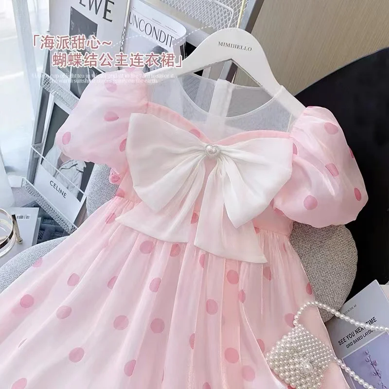 Mesh Puffy Dresses For Girls Tutu Ball Gown Kids Elegant Wedding Party Fairy Clothes Children Formal Princess Vestido 2-8 Years