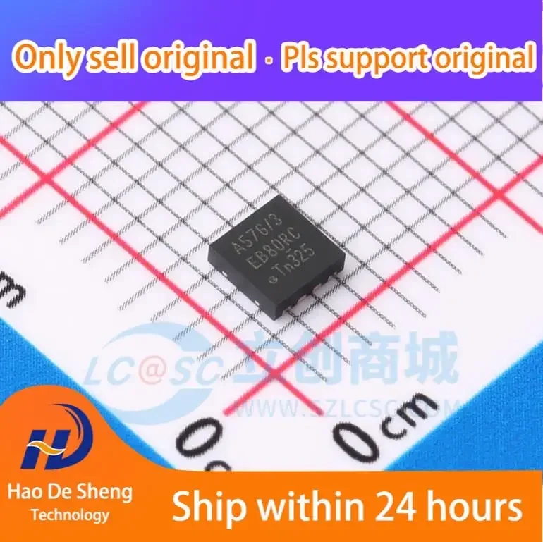 10 ピース/ロット TJA1057GTK HVSON8 新オリジナル在庫あり