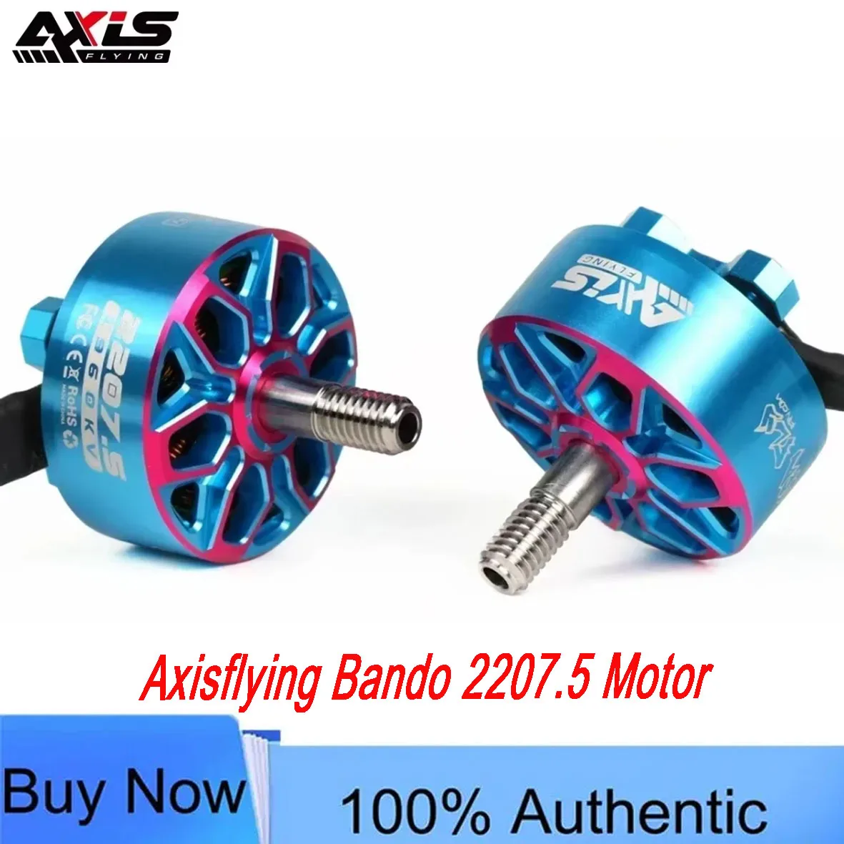 Axisflying Bando 2207.5 6S Brushless Motor - 1860KV/1960KV for 5