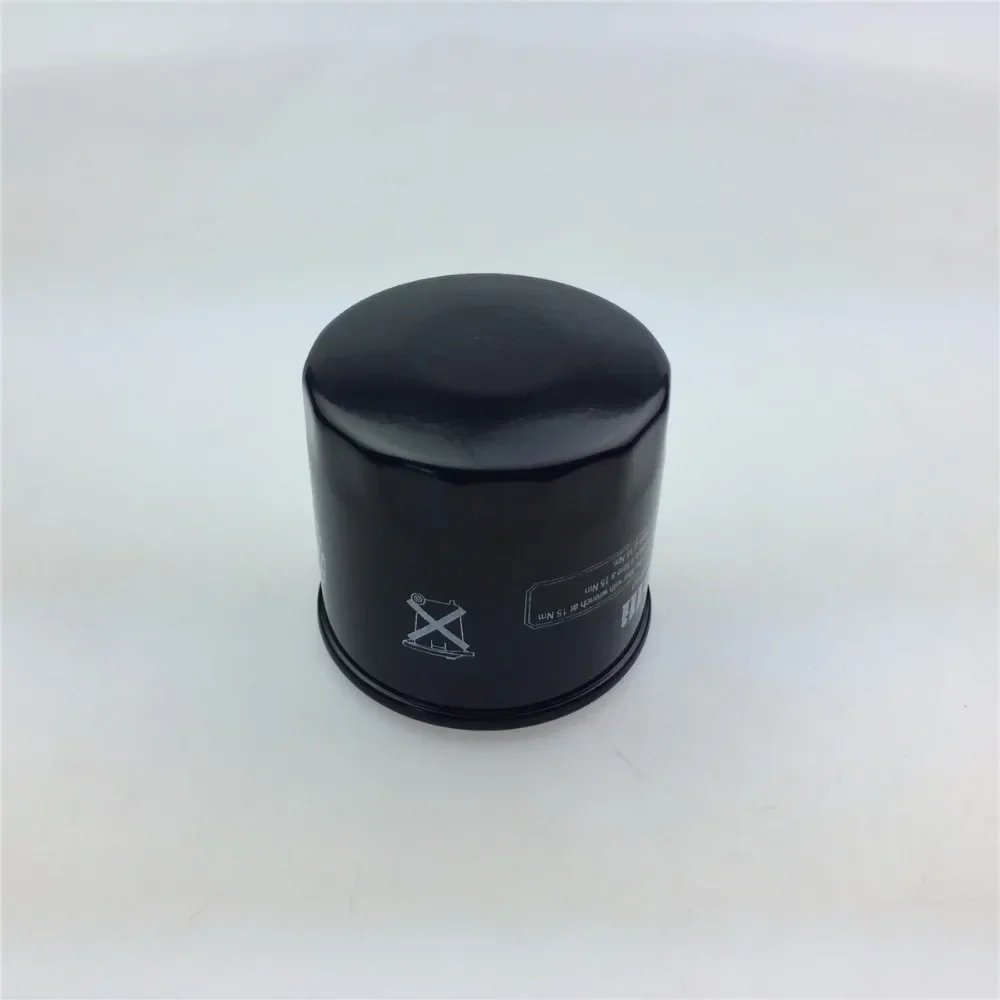 for  For the Qianjiang Huanglong BJ600GS / BJ300 / BN600i motorcycle oil filter machine oil grid oil filter