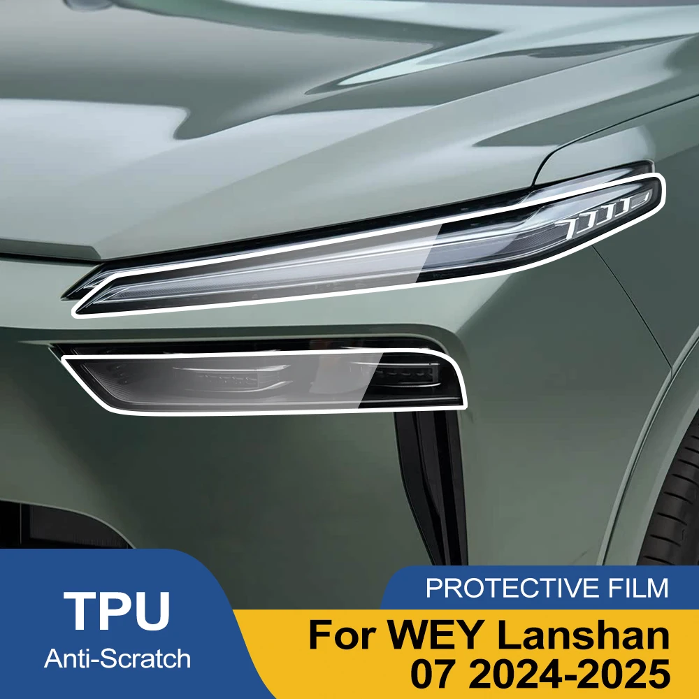 

TPU Car Headlight Protective Film for WEY Lanshan/07 2024-2025 High Gloss Smoke Black Pre Cut Anti-Scratch Vinyl Wrap Film