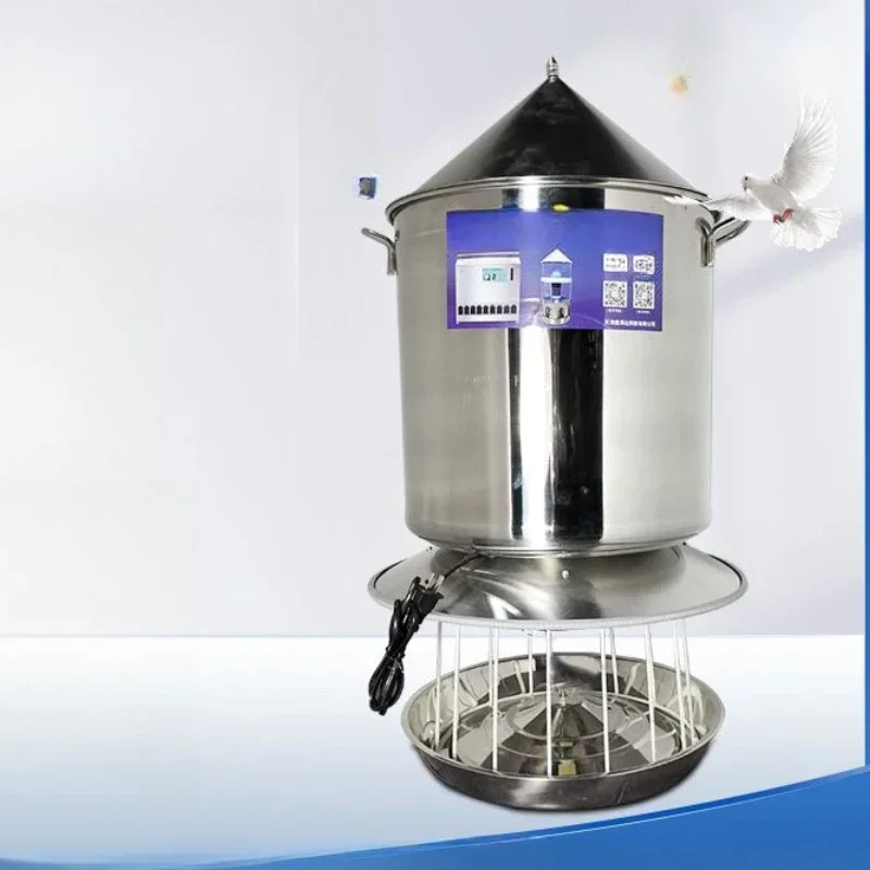 

Pigeon automatic feeder, racing pigeon, carrier pigeon, stainless steel timed anti-sprinkle trough supplies