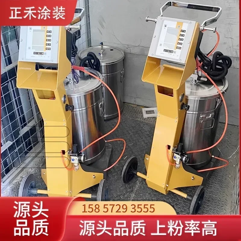 

Electrostatic spraying, spraying, plastic powder machine spraying gun generator intelligent powder sprayer