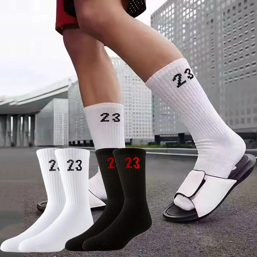 

No.23 socks men women sport socks towel bottom Terry protection socks basketball football baseball rugby skateboard cycling