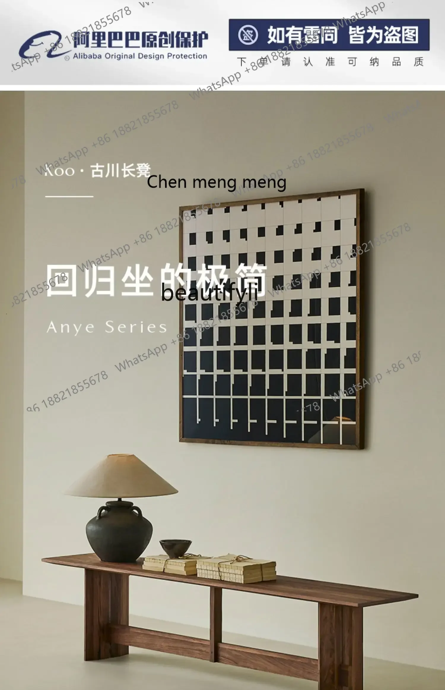 P178 Sgabello da pranzo Nord America Noce nera Panca per la casa da soggiorno moderna e minimalista in legno massello retrò