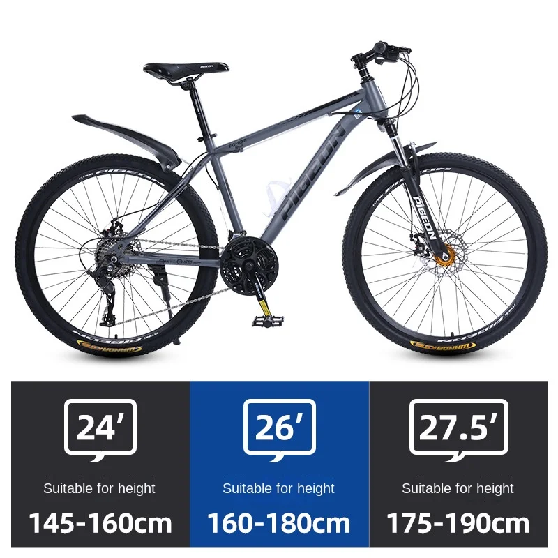 2024 New Flying Pigeon Bicycle 24 Inch Off-Road Variable Speed Mountain Bike Outdoor Sports Cycling Road Bike