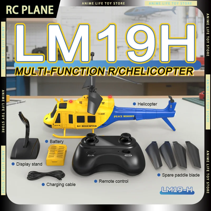 In Stock Rc Helicop…