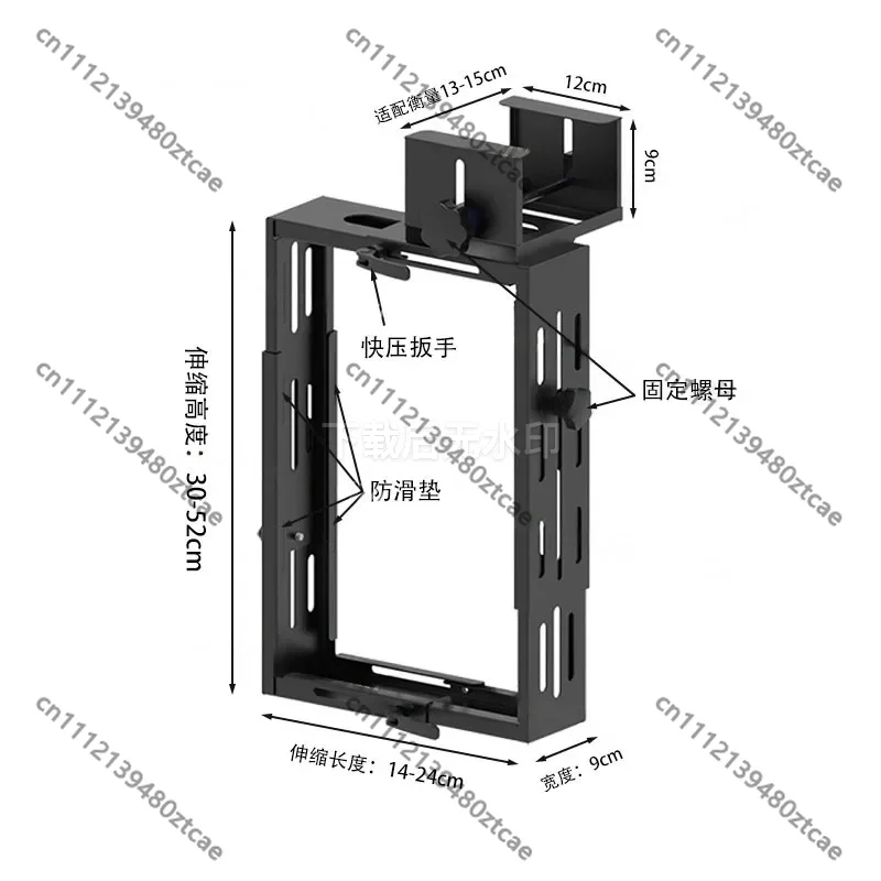 Desktop Non Punching Suspension Host Bracket, Adjustable Under Desk Computer Mount, Sturdy PC Suspension Accessories