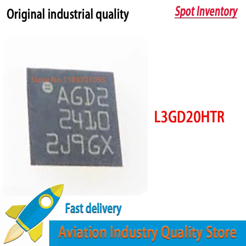 

5PCS/LOT L3GD20HTR 3GDH LGA16 Brand new original in stock L3GD20 L3GD20H L3GD20HTR
