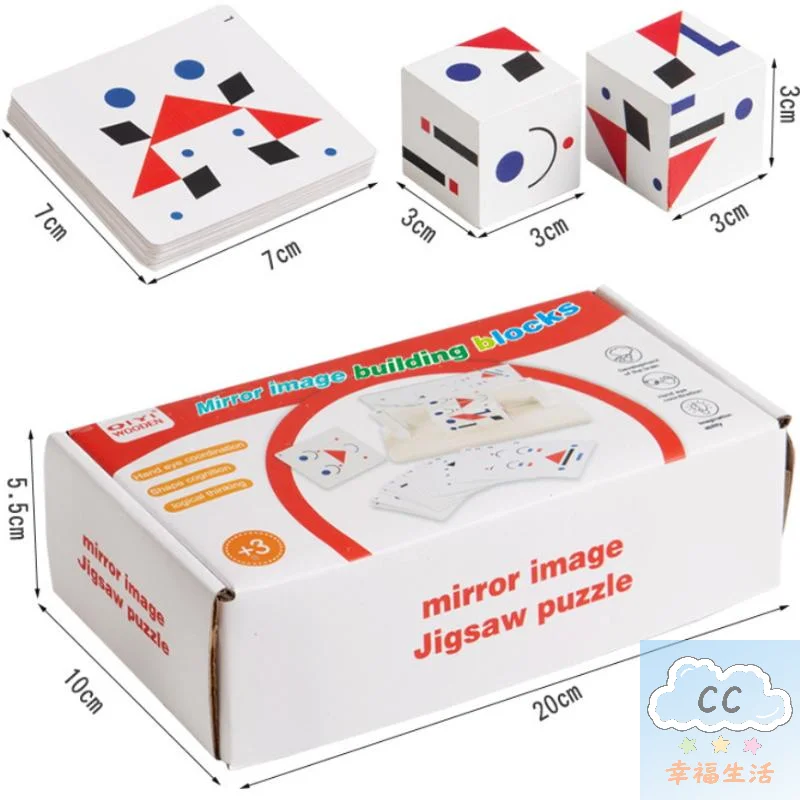 HUAHUAImprove Logical Thinking with Parish Kids 3D Space Puzzle - An Educative Game for Enhanced IntelligenceHUAHUA