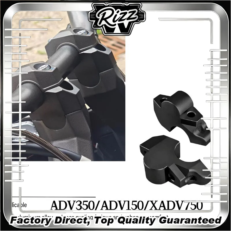 【Factory Direct】For ADV150/160/350/X-ADV750 Rearward-adjustable hand grip heightening block, aluminum faucet, heightening code