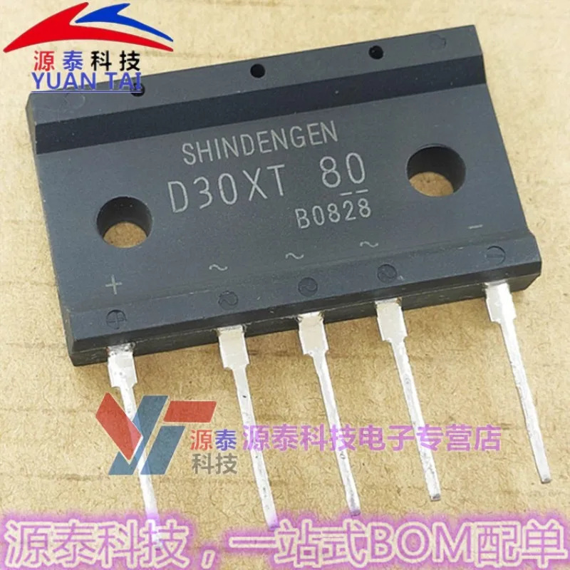 1Pcs/Lot D30XT80 D45XT80 D45X80 NEW Module