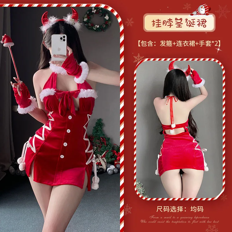 2023 Christmas Costume Xmas Bunny Girls Cosplay Women Open Chest Lolita Maid Red Uniform Soft Velvet Cosplay Party Outfits