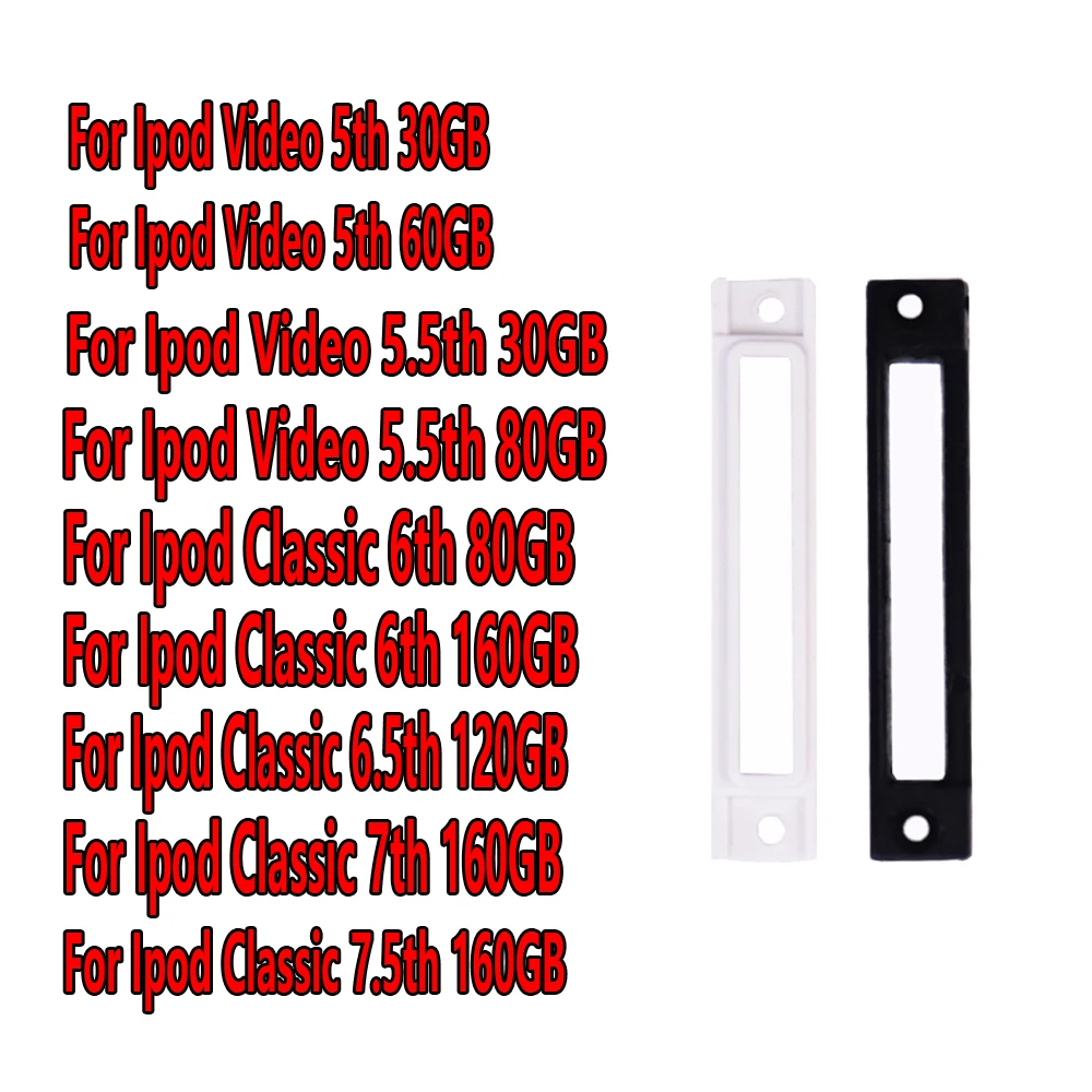 

black /white plastic bottom USB charge dock port bezel for iPod 5th video 6th 7th classic 30gb 60gb 80gb 120gb 160gb