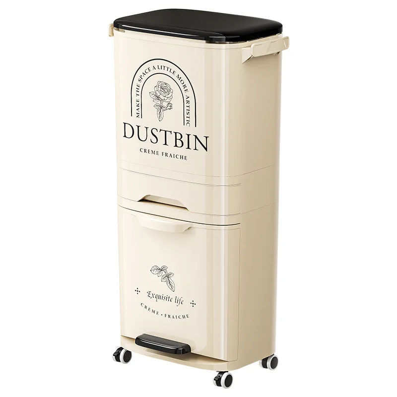 Kitchen Trash Bin, Large Capacity Waste Bin, 2025 New Model with Dry/Wet Separation, High-End, No-Bend Design for Easy Use