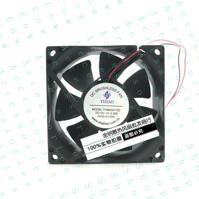 

PP+ 1PC DC Fan 12V 0.30A 2-wire DC Cooling Fan 8025 8CM YH8025X12D