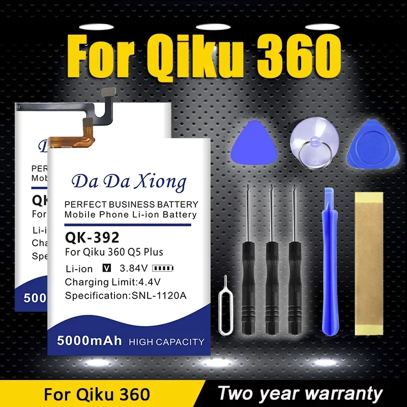 QK-403 QK-401 QK-399 QK-394 QK-392 QK-369 QK-157 Battery For Qiku 360 N4 N4S N4A F4S Q1 F4 N5 N5S Q5 N6 N7 Vizza Plus Lite Pro