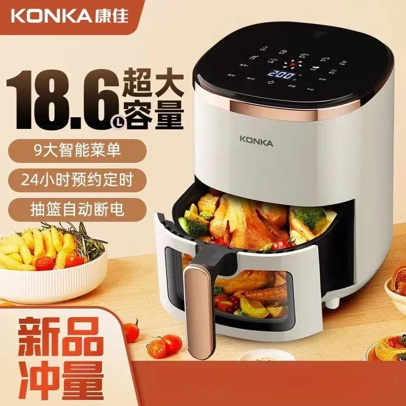 Air Fryer Large Capacity Oil-Free. Smart Appointment & Timing. Visual. Fully Automatic French Fries Machine Healthy & Convenient