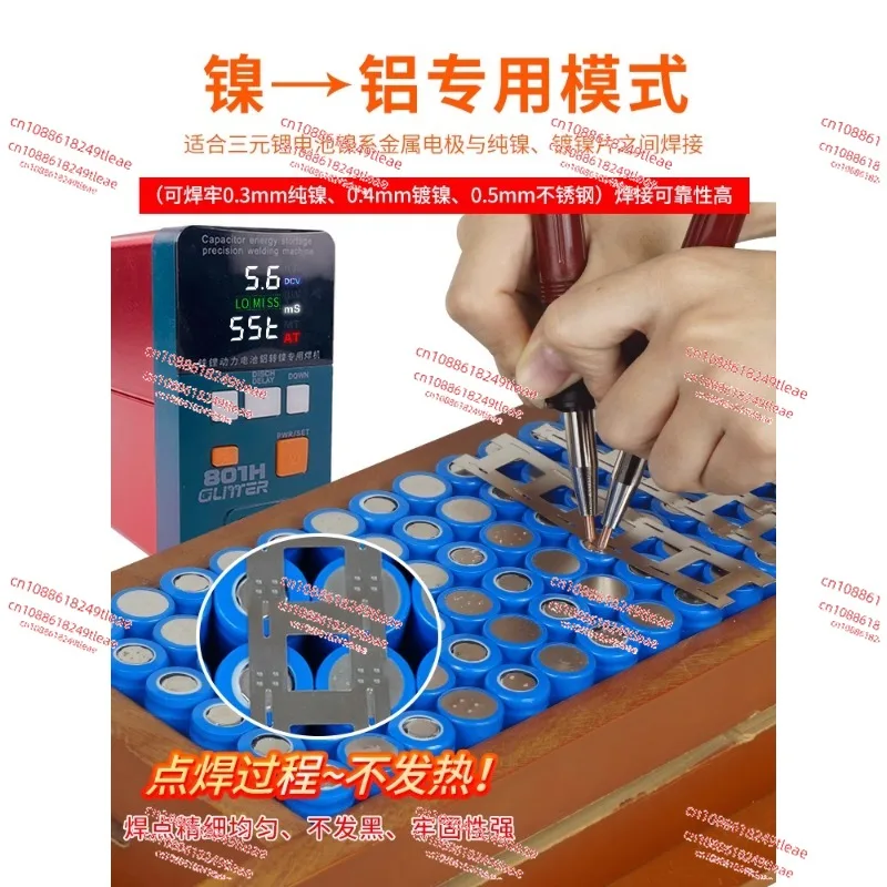801H large cell battery spot welding machine iron lithium power battery aluminum to nickel pulse touch welding machine highpower